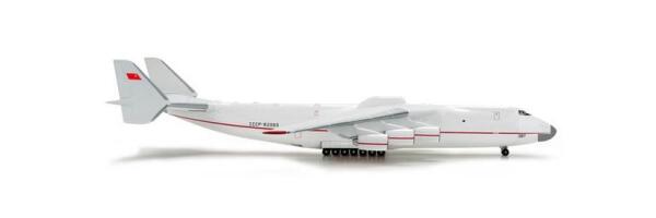 Aircraft 1:400