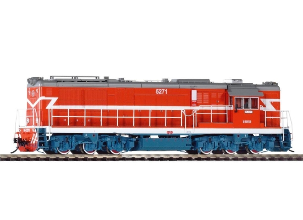 Piko 52701 Diesellokomotive Baureihe DF7C Beijing Railway