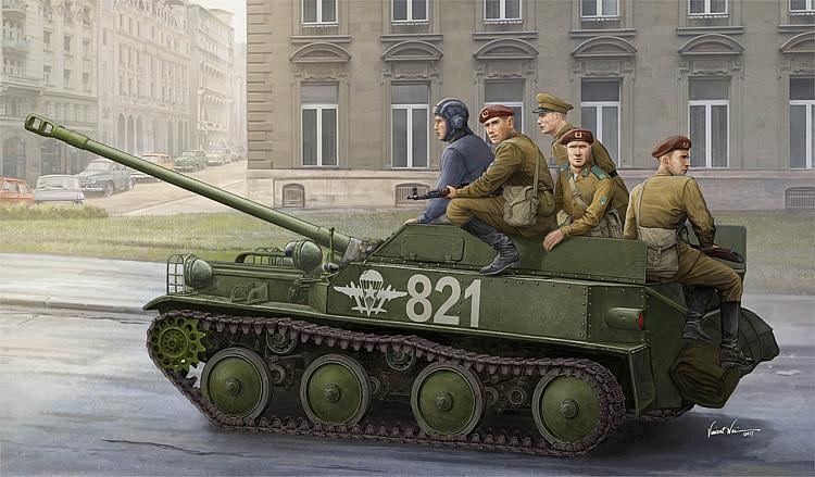 Hobby Boss 383896 1/35 ASU 57