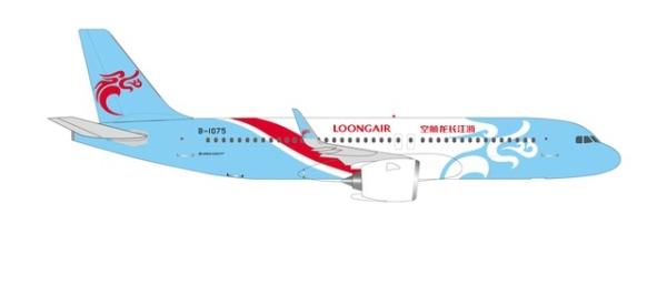 Herpa 533775 A320neo Loong Air