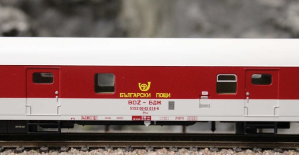 Tillig 16812 Bahnpostwagen der Bulgarischen Post  -FORMNEUHEIT-