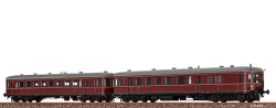 Brawa 44723 Triebwagen VT 60.5+945 DB, III, AC EXT