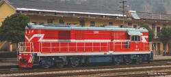 Piko 52713 ~Diesellokomotive DF7C Shanghai Railway