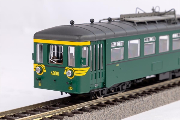 Piko  52794 Dieseltriebwagen Rh 49 SNCB - Sound Version