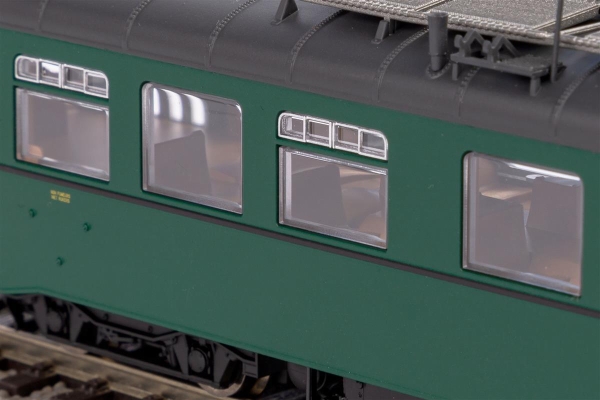 Piko  52794 Dieseltriebwagen Rh 49 SNCB - Sound Version