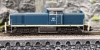 Trix 25903 Diesellokomotive Baureihe 290
