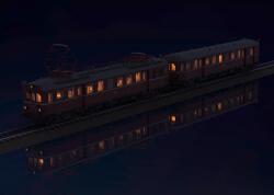 Trix 25853 Triebwagen ET 85 DB