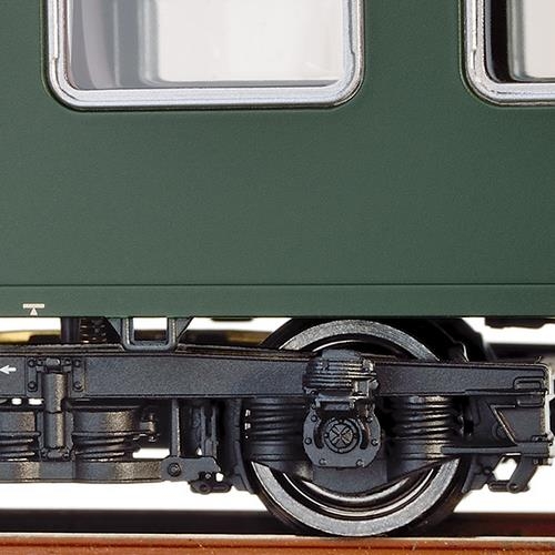 Brawa 50796 H0 Reisezugwagen 2.Klasse Bmh DB