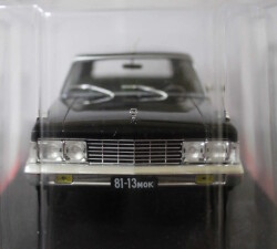 Techno ABACR058 ZIL 117 - 1971