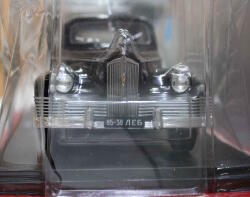 Techno ABACR007 Zis 110 - 1946