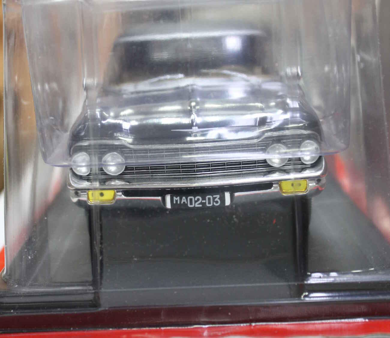 Techno ABACR062 ZIL 111D Cabriolet