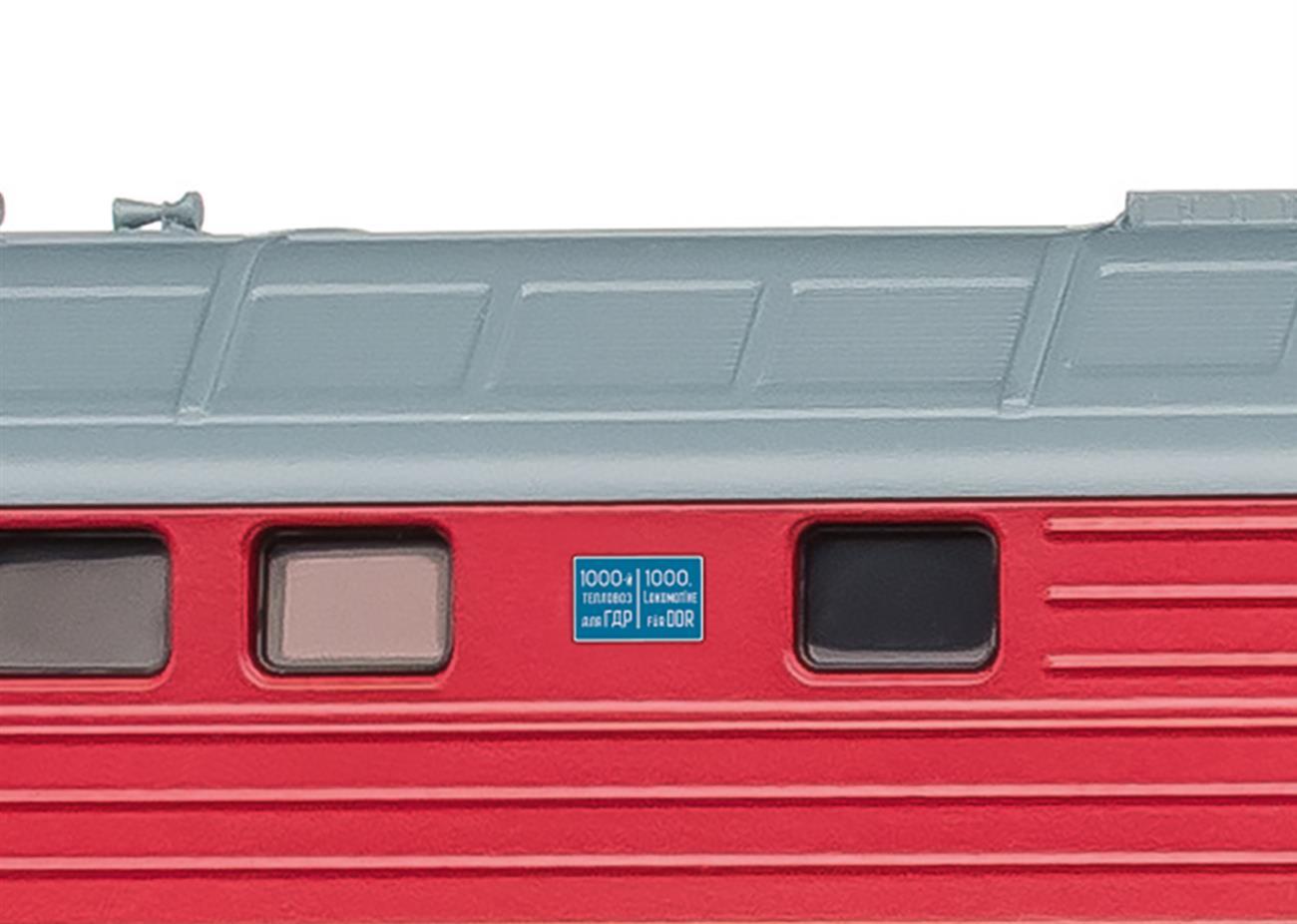 Trix T22407 H0 Diesellokomotive BR 132 DR - Sound Version & Rauch