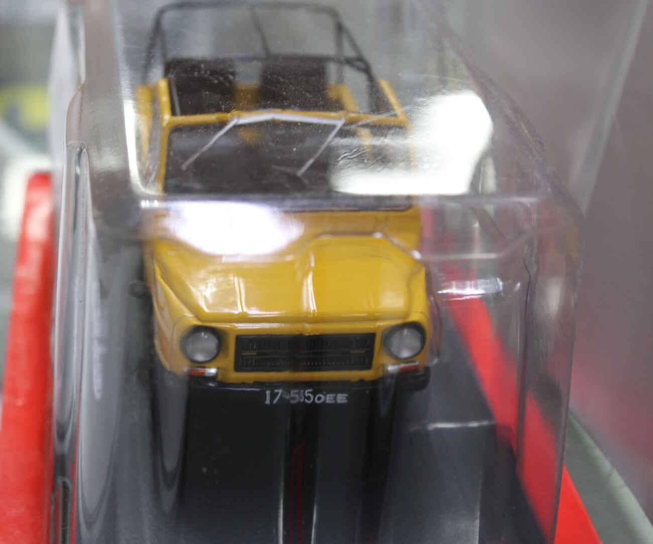 Techno ABACR066 LuAZ 969M "Volyn" 1:24