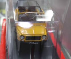 Techno ABACR066 LuAZ 969M "Volyn" 1:24