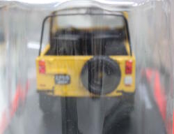 Techno ABACR066 LuAZ 969M "Volyn" 1:24
