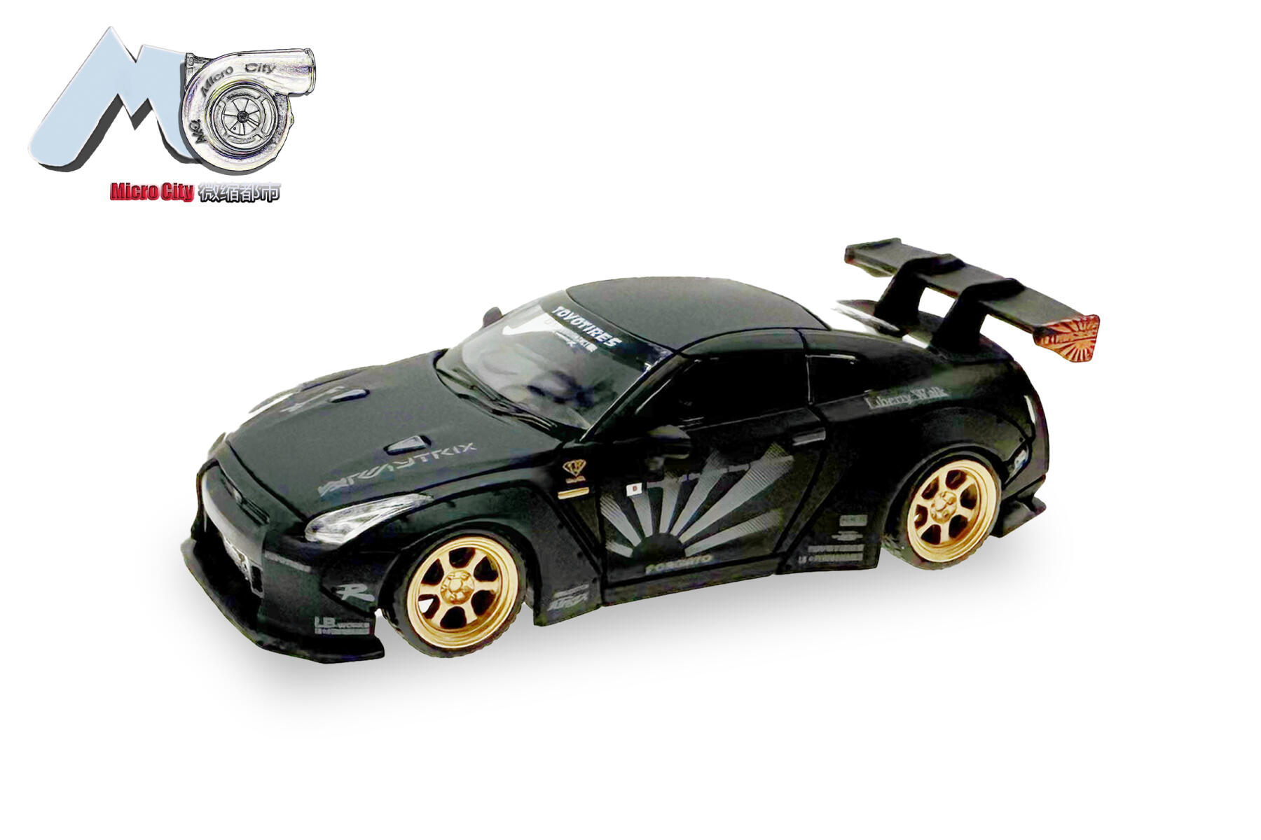 Herpa 87MC000037 1:87 Nissan GTR 35, schwarz