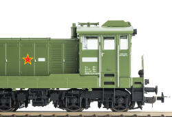 Piko 52384 H0 Diesellokomotive T455.0 CSD III