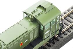 Piko 52385 H0 Diesellokomotive T455.0 CSD III - Sound...