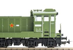 Piko 52385 H0 Diesellokomotive T455.0 CSD III - Sound Version