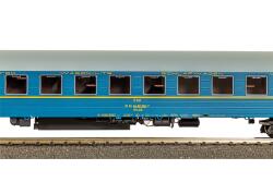 Piko 58572 H0 Schlafwagen CSD IV