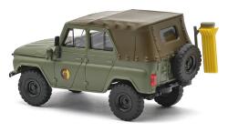 Busch 52124 H0 UAZ 469, NVA