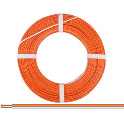 250-57-25 - Zwillingslitze 0,50mm² / 25m...
